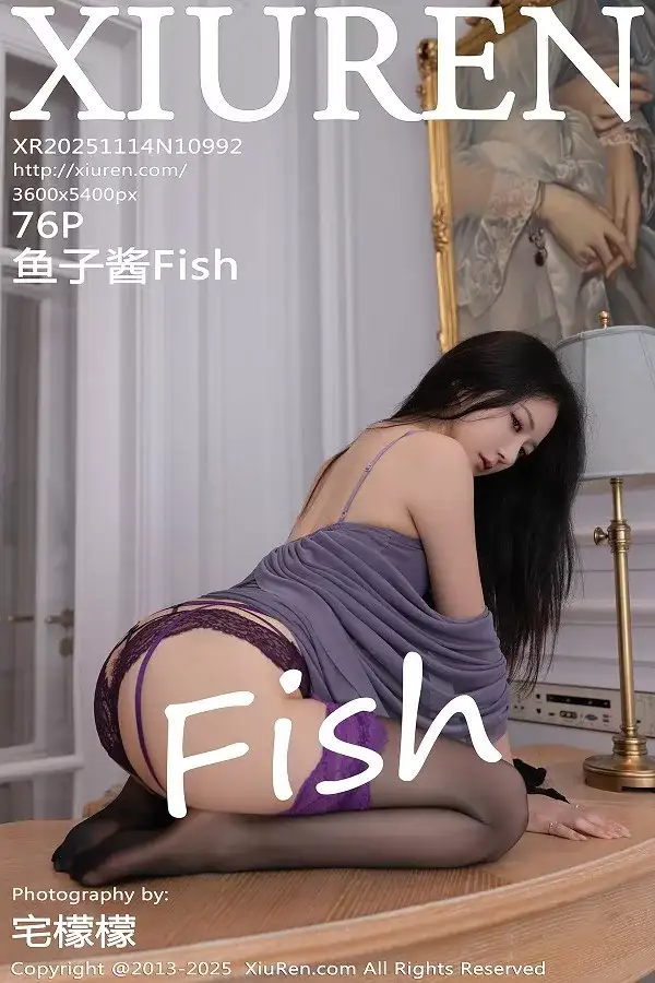 [XiuRen秀人网]No.10992 模特鱼子酱Fish性感紫色连衣裙配紫丝吊袜秀曼妙身姿诱惑写真76P