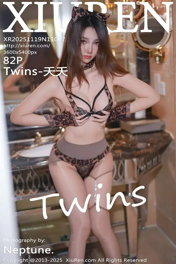 [XiuRen秀人网]No.11007 模特Twins-夭夭性感西服露豹纹内衣配闪亮黑丝秀曼妙身姿诱惑写真82P