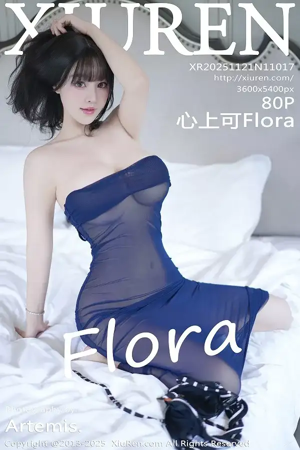 [XiuRen秀人网]No.11017 女神朱可儿Flora性感黑色薄透裙露蓝色比基尼秀雪峰美臀诱惑写真81P