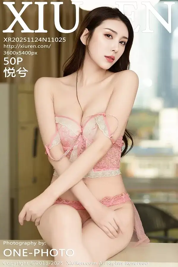 [XiuRen秀人网]No.11025 模特悦兮私房性感粉色情趣内衣秀高挑曼妙身材迷人诱惑写真50P