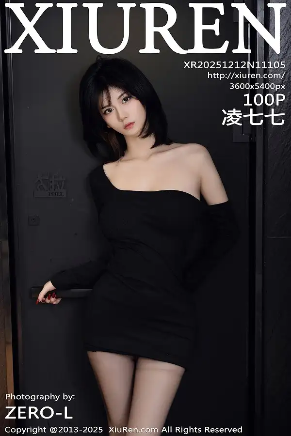 [XiuRen秀人网]No.11105 模特凌七七性感黑色连衣短裙配超薄黑丝秀曼妙身材迷人诱惑写真100P