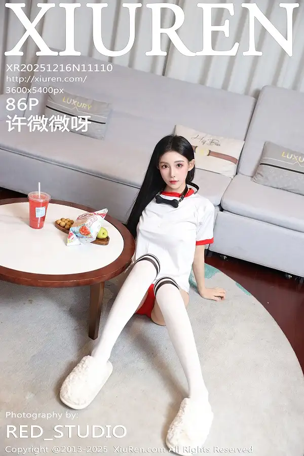 [XiuRen秀人网]No.11110 新人模特许微微呀性感白色T恤配白色丝袜秀丰腴身材诱惑写真86P