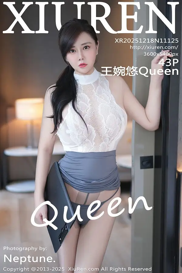 [XiuRen秀人网]No.11125 模特王婉悠Queen性感灰色包臀裙配灰色丝袜秀丰腴身材诱惑写真43P