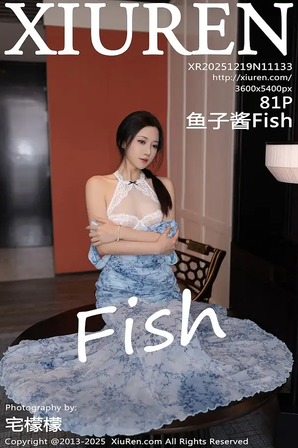[XiuRen秀人网]No.11133 模特鱼子酱Fish性感青瓷连衣裙露白色蕾丝内衣秀曼妙身姿诱惑写真81P