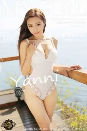 [MyGirl美媛馆]Vol.105 绿茶女神王馨瑶yanni大理旅拍粉红护士装粉红丝袜写真61P