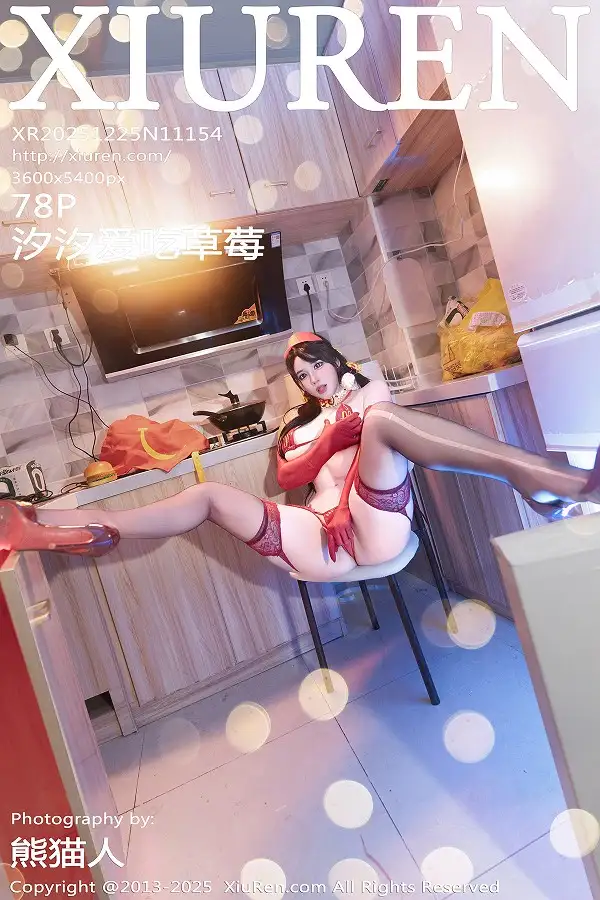 [XiuRen秀人网]No.11154 模特汐汐爱吃草莓性感红色情趣内衣配红丝吊袜秀惹火身材诱惑写真78P