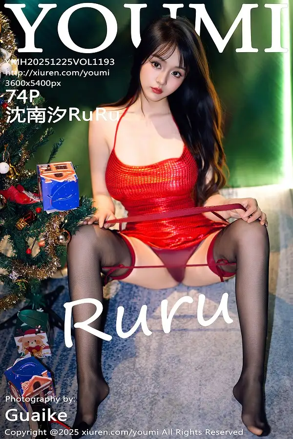 [YouMi尤蜜荟]Vol.1193 模特沈南汐RuRu性感红色连衣短裙配黑丝吊袜秀凹凸身材诱惑写真74P