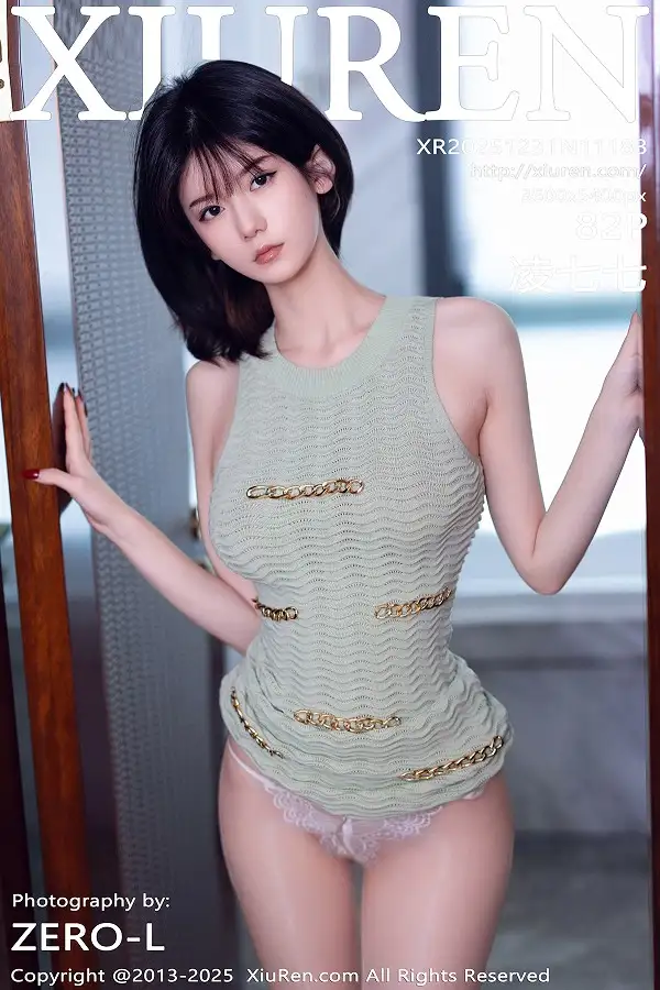 [XiuRen秀人网]No.11183 模特凌七七性浅绿灰连衣短裙配超薄肉丝秀完美身材撩人诱惑写真84P