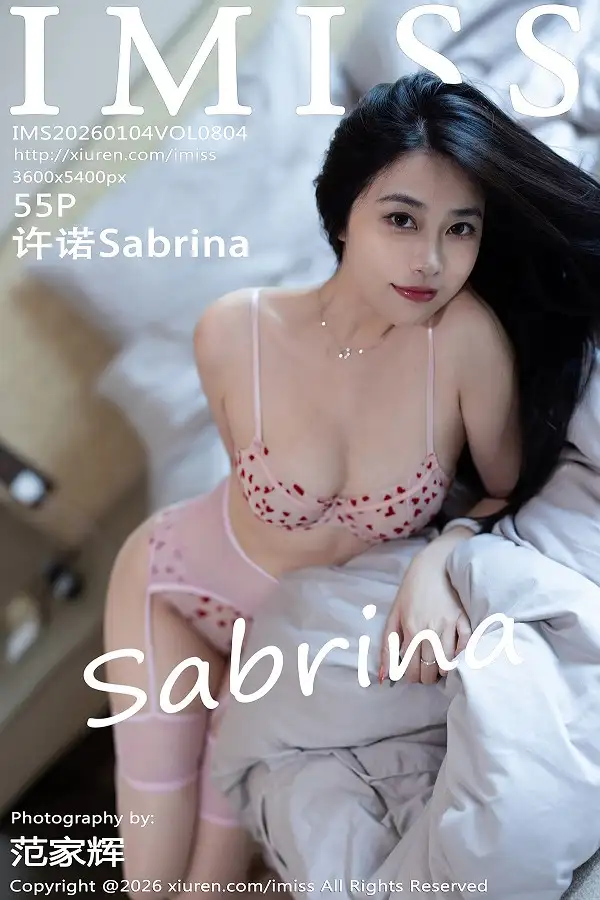 [IMISS爱蜜社]Vol.804 女神许诺Sabrina性感花色短裙配粉丝吊袜秀完美身材诱惑写真55P