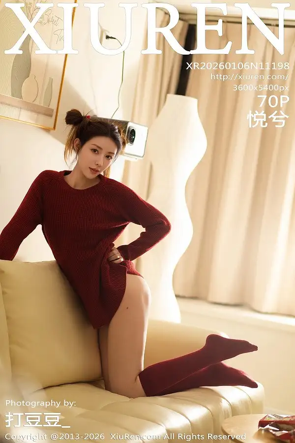 [XiuRen秀人网]No.11198 模特悦兮性感深红色毛衣配红色丝袜秀曼妙身姿迷人诱惑写真70P