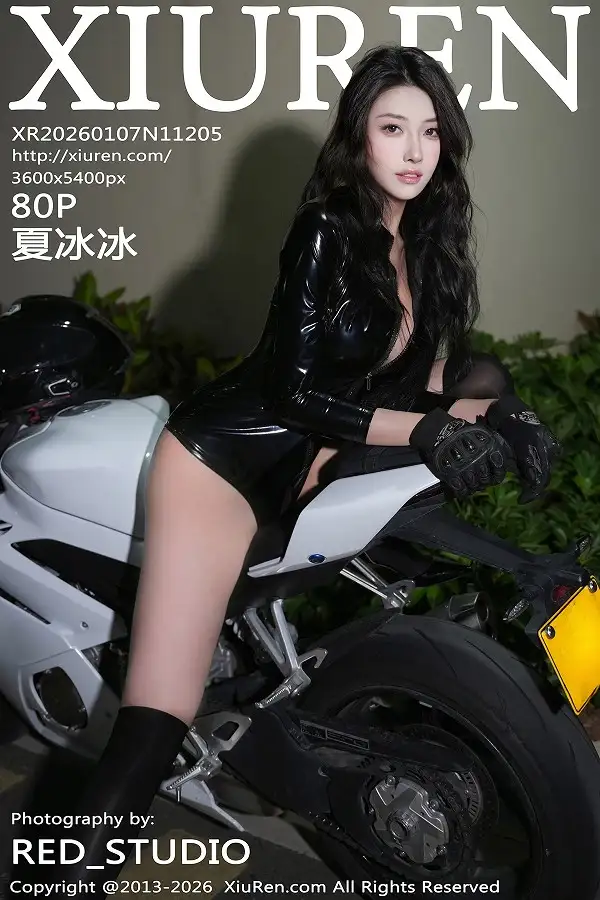 [XiuRen秀人网]No.11205 模特夏冰冰性感黑色连体皮衣配超薄黑丝秀丰满身材迷人诱惑写真80P