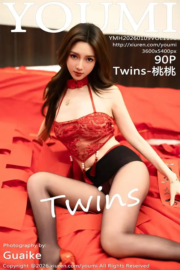 [YouMi尤蜜荟]Vol.1198 模特Twins-桃桃性感红色情趣内衣配黑丝吊袜秀曼妙身姿诱惑写真90P