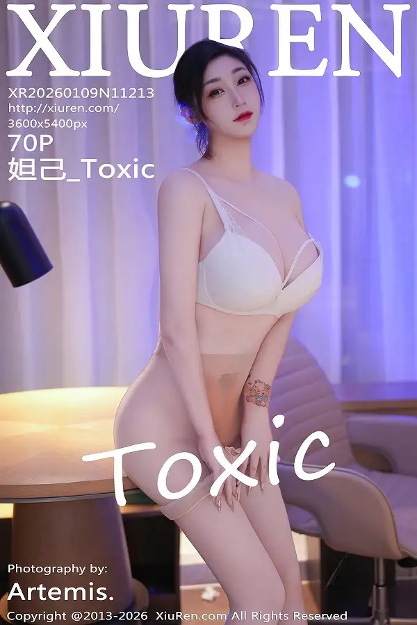 [XiuRen秀人网]No.11213 女神妲己 Toxic性感OL服饰露浅色内衣配开档肉丝秀翘臀诱惑写真70P