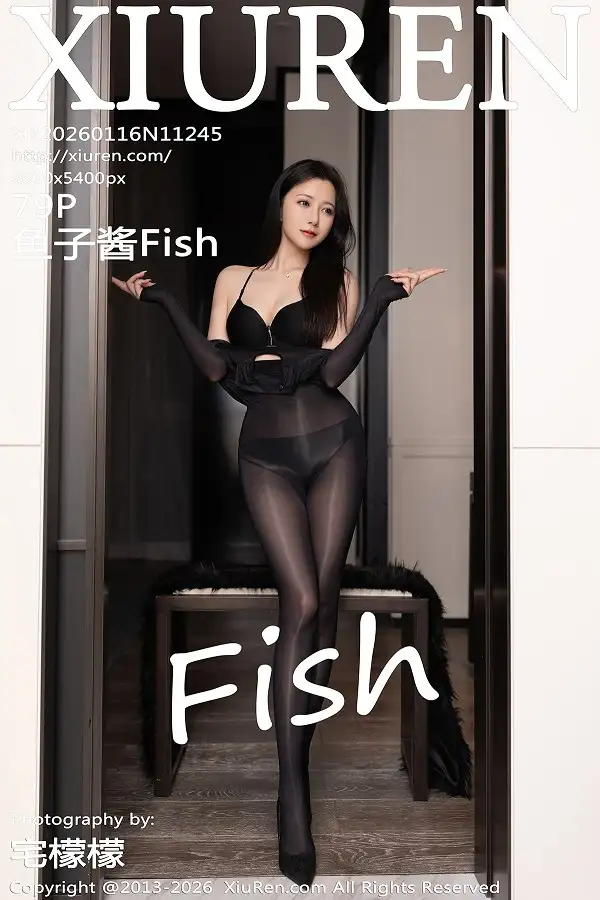 [XiuRen秀人网]No.11245 模特鱼子酱Fish性感黑色内衣配黑色连体丝袜秀曼妙身姿诱惑写真79P