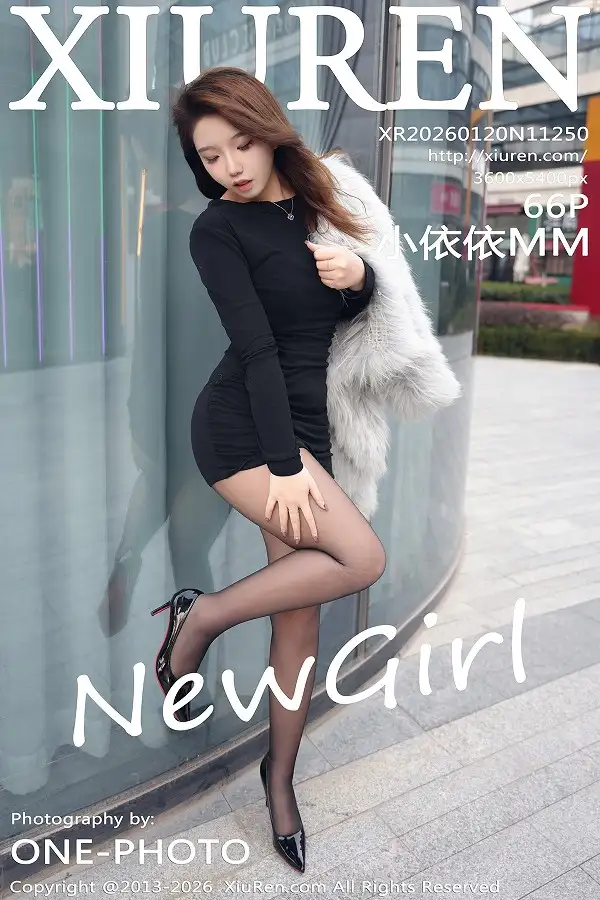 [XiuRen秀人网]No.11250 新人模特小依依MM黑色连衣短裙配超薄黑丝秀凹凸身材诱惑写真66P