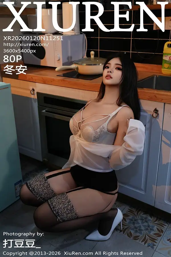 [XiuRen秀人网]No.11251 模特冬安性感白色衬衫配黑短裙露超薄黑丝秀丰满身材诱惑写真80P