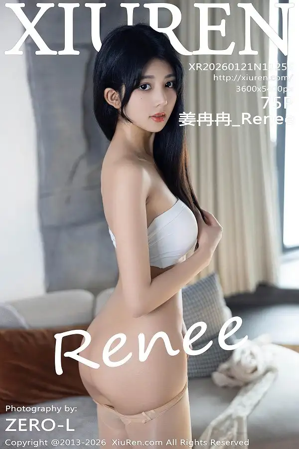 [XiuRen秀人网]No.11255 模特姜冉冉 Renee@白色连衣短裙配超薄肉丝秀柔美身姿诱惑写真75P