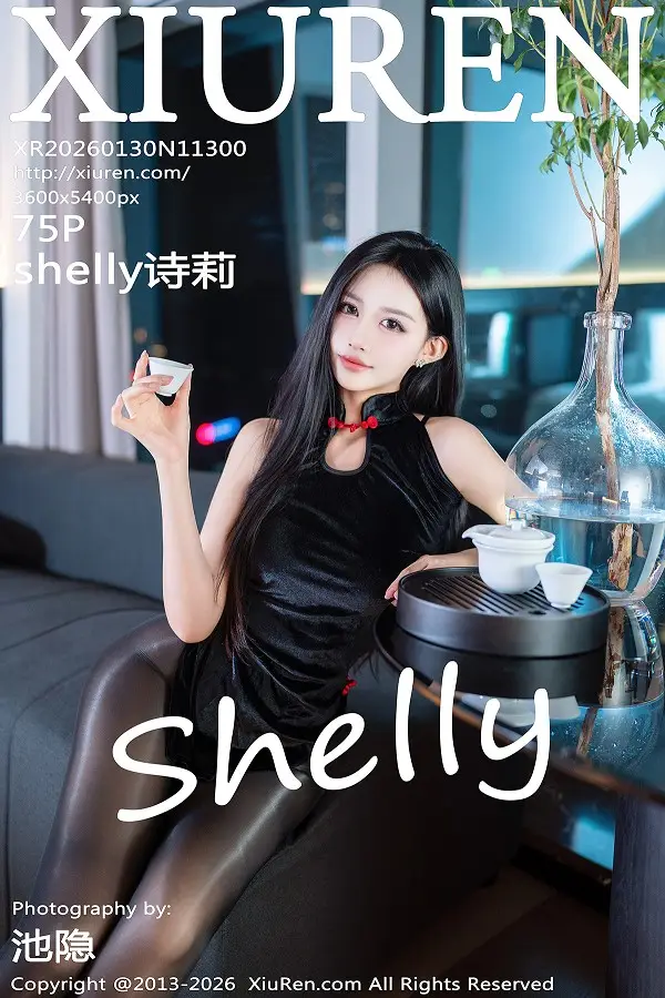 [XiuRen秀人网]No.11300 模特shelly诗莉性感黑色情趣内衣配超薄黑丝秀曼妙身姿诱惑写真75P