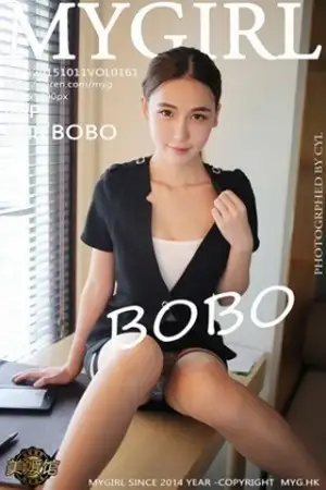 [MyGirl美媛馆]Vol.161 嫩模熊吖BOBO黑色教师制服吊带丝袜性感迷人写真40P