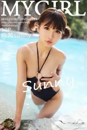 [MyGirl美媛馆]Vol.283 女神晓茜sunny海边性感比基尼秀傲人胸器清爽迷人写真50P