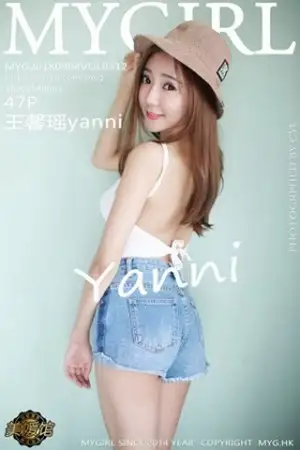 [MyGirl美媛馆]Vol.312 嫩模王馨瑶yanni阳光美少女白色吊带衣配牛仔短裤性感写真47P
