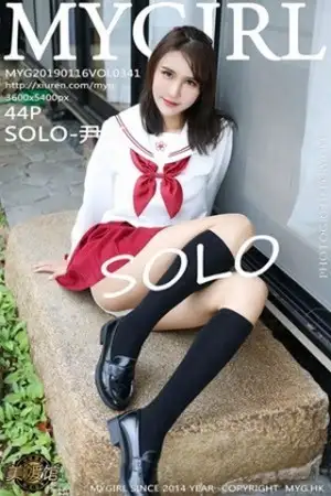 [MyGirl美媛馆]Vol.341 女神SOLO-尹菲日本旅拍户外红色学生制服清爽迷人写真44P