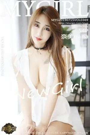 [MyGirl美媛馆]Vol.369 嫩模奈美nana私房半截内衣配黑丝袜半露豪乳极致诱惑写真54P