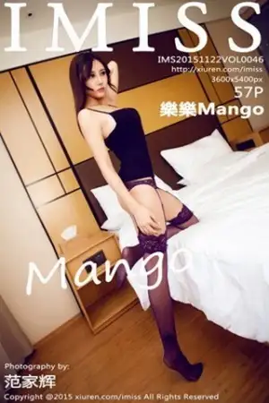 [IMISS爱蜜社]Vol.046 嫩模樂樂Mango蕾丝内裤秀美臀半脱衬衣秀美乳写真57P