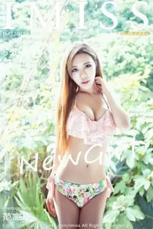 [IMISS爱蜜社]Vol.047 嫩模游潇潇旅拍户外性感花色比基尼秀完美曲线写真54P