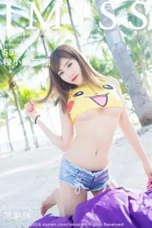 [IMISS爱蜜社]Vol.057 嫩模程小烦不烦薄荷岛旅拍性感黑色比基尼诱惑写真55P
