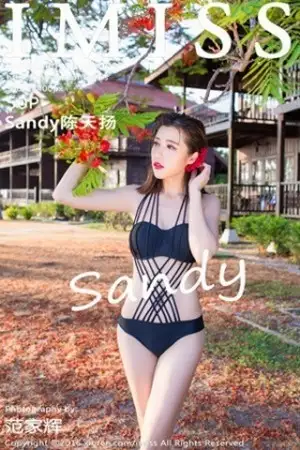 [IMISS爱蜜社]Vol.087 嫩模Sandy陈天扬卡威旅拍第二套花仙子般美丽迷人写真50P