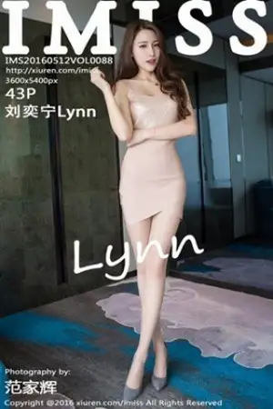 [IMISS爱蜜社]Vol.088 嫩模刘奕宁Lynn性感内衣秀美胸翘臀高挑迷人写真43P