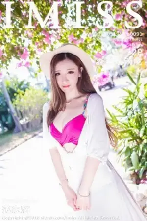 [IMISS爱蜜社]Vol.091 淼淼萌萌哒兰卡威旅拍红色内衣秀美胸花仙子迷人写真52P