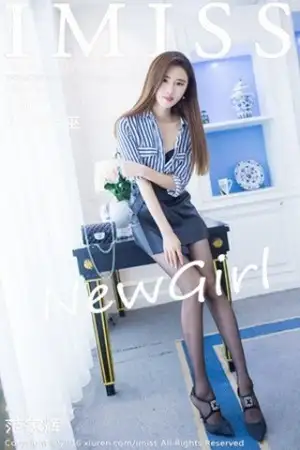 [IMISS爱蜜社]Vol.135 嫩模格格污巫宽松睡裙下性感内衣秀完美身材清爽写真66P