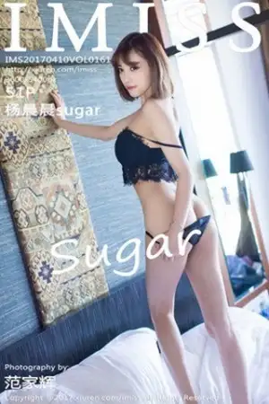 [IMISS爱蜜社]Vol.161 女神杨晨晨sugar沙巴旅拍黑色蕾丝内衣+黑丝美腿完美诱惑写真51P