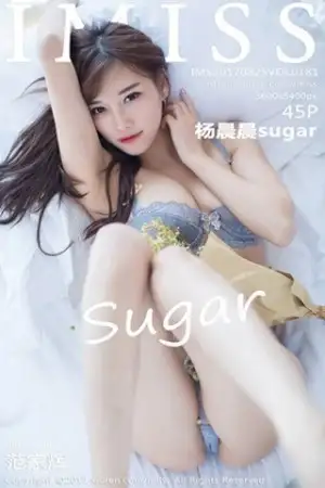 [IMISS爱蜜社]Vol.181 嫩模杨晨晨sugar性感内衣秀美胸吊带情趣丝袜美腿诱惑写真45P
