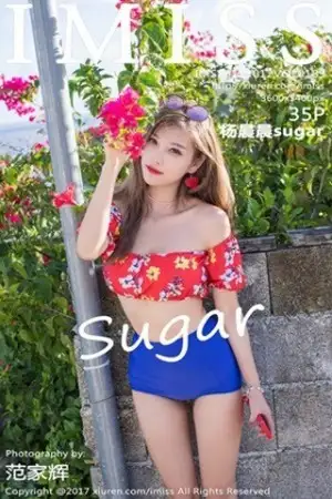 [IMISS爱蜜社]Vol.189 甜美女神杨晨晨sugar塞班旅拍性感内衣秀迷人美腿写真35P