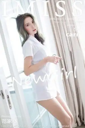 [IMISS爱蜜社]Vol.198 高挑美女carry白衬衣下性感白嫩美腿加黑色内衣诱惑写真54P