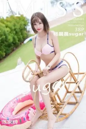 [IMISS爱蜜社]Vol.201 女神杨晨晨sugar甲米旅拍泳池性感粉色比基尼迷人写真38P