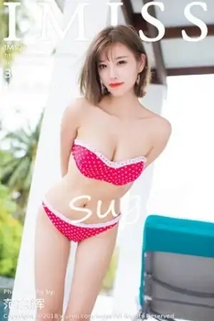 [IMISS爱蜜社]Vol.208 女神杨晨晨sugar甲米旅拍泳池边性感比基尼秀完美身材写真39P