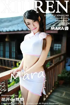 [XiuRen秀人网]No.248 嫩模MARA醬丽江旅拍性感女仆装+粉红小旗袍诱惑写真41P
