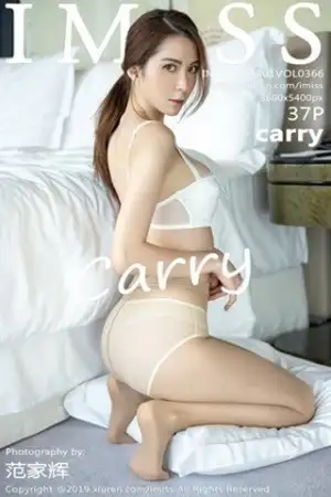 [IMISS爱蜜社]Vol.366 嫩模Carry私房白色缕空连身裙全脱露性感内衣完美诱惑写真37P