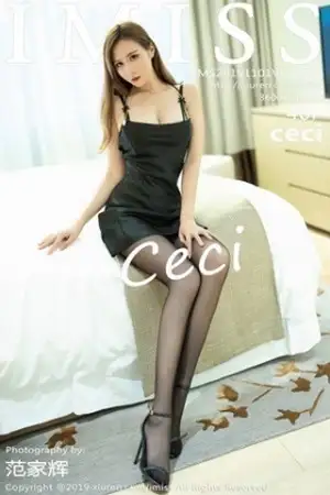 [IMISS爱蜜社]Vol.395 嫩模Ceci私房床上黑色蕾丝内衣配黑丝袜迷人诱惑写真40P