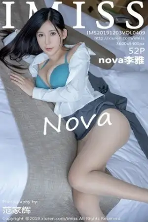 [IMISS爱蜜社]Vol.409 嫩模nova李雅性感秘书制服秀豪乳撩裙无内肉丝惹火诱惑写真52P