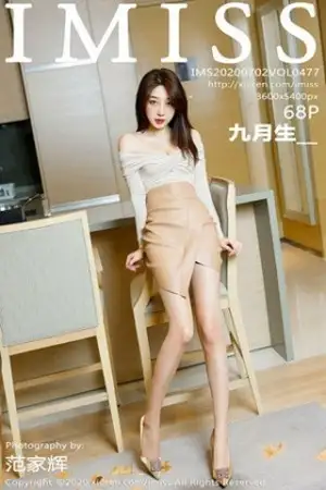 [IMISS爱蜜社]Vol.477 嫩模九月生私房浴室里性感红色内衣秀完美身材湿身诱惑写真68P