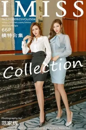 [IMISS爱蜜社]Vol.504 嫩模Lavinia肉肉＆蜜桃cc私房0L主题性感蕾丝内衣惹火诱惑写真66P