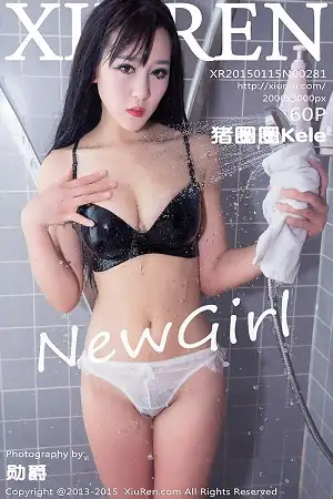 [XiuRen秀人网]No.281 嫩模猪圈圈Kele圆润美胸性感内衣系列完美诱惑写真60P