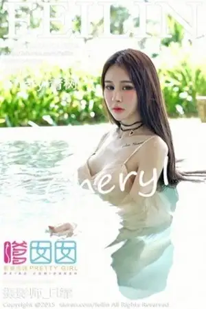 [FeiLin嗲囡囡]Vol.018 嫩模女神Cheryl青树水中比基尼凸点诱惑写真48P