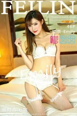 [FeiLin嗲囡囡]Vol.030 嫩模奶茶-Emily性感白色内衣白色蕾丝袜迷人写真46P