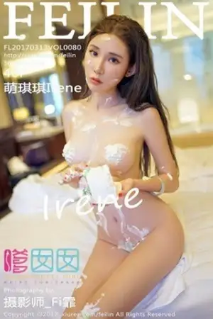 [FeiLin嗲囡囡]Vol.080 玲珑美人萌琪琪Irene大尺度私房全裸浴缸湿身火辣写真40P